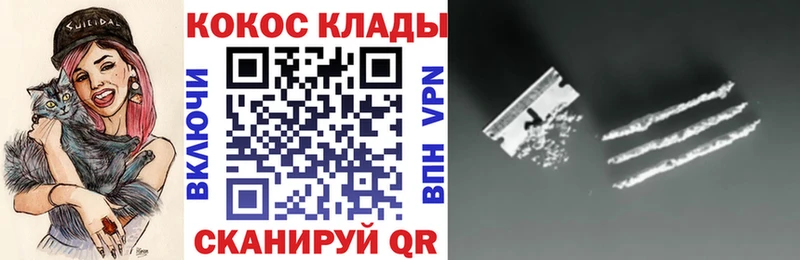 Цена Шарыпово ОМГ ОМГ ссылка  Кетамин  АМФЕТАМИН  ГАШИШ  COCAIN  МЕФ  Галлюциногенные грибы  Каннабис 