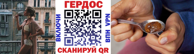 mega ССЫЛКА  Шарыпово  Героин VHQ 