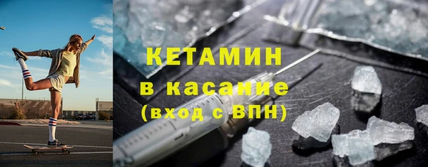 ГАЛЛЮЦИНОГЕННЫЕ ГРИБЫ Абаза