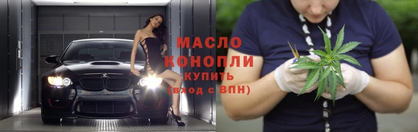 ГАЛЛЮЦИНОГЕННЫЕ ГРИБЫ Абаза