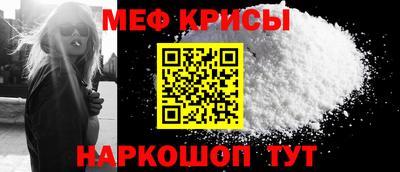 MDMA Красноармейск