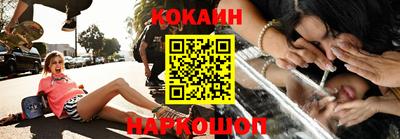 винт Кузнецк