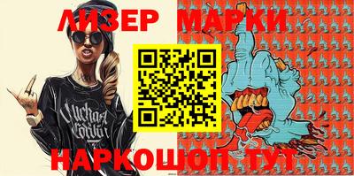 MDMA Красноармейск