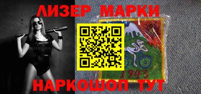MDMA Красноармейск