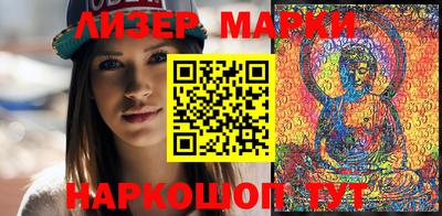герыч Кудымкар