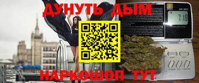 кокаин Кудрово