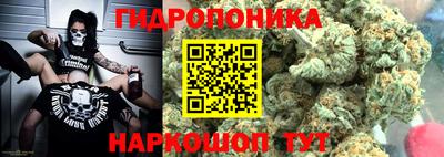 кокаин Кохма