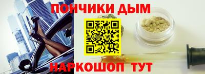 MDMA Красноармейск