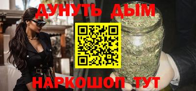 MDMA Красноармейск