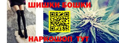 MDMA Красноармейск