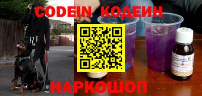 MDMA Красноармейск