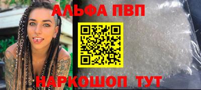 MDMA Красноармейск
