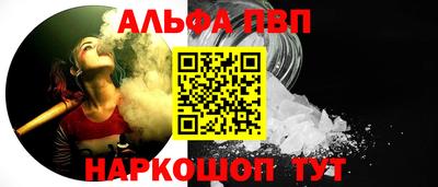 MDMA Красноармейск