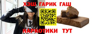 кокаин Кудрово