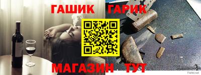 MDMA Красноармейск