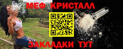 гашишное масло Котовск