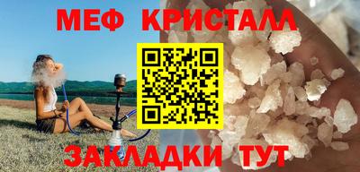 герыч Кудымкар
