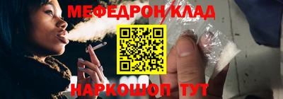 винт Кузнецк