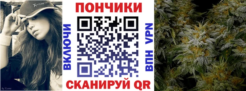 KRAKEN как зайти  это как зайти  МАРИХУАНА LSD WEED  где можно купить наркотик  Шарыпово 